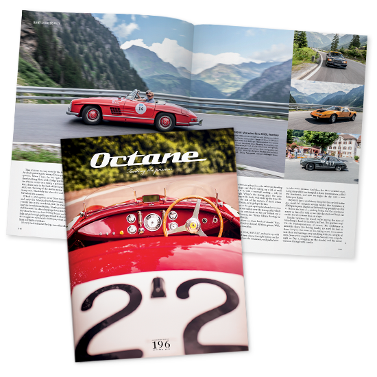Octane cover 